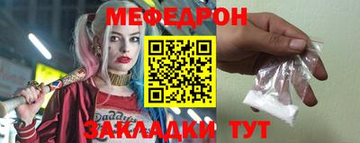 каннабис Пыть-Ях
