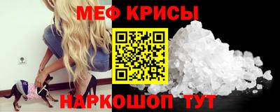 каннабис Пыть-Ях