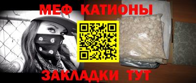 каннабис Пугачёв