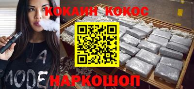 каннабис Пыть-Ях