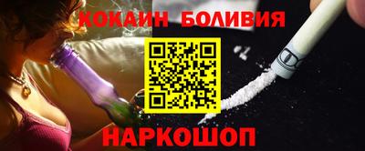 каннабис Пыть-Ях