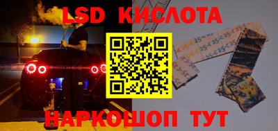 кокаин колумбия Пушкино