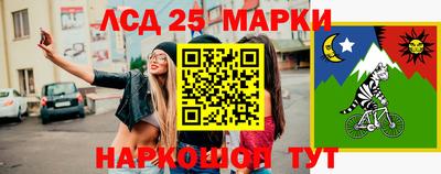 каннабис Пугачёв
