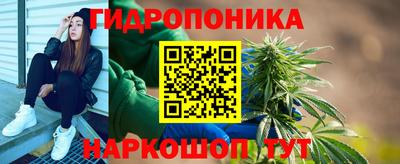 кокаин колумбия Пушкино