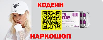 каннабис Пыть-Ях