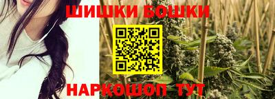 кокаин колумбия Пушкино