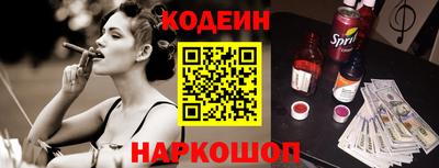 каннабис Пыть-Ях
