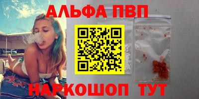 каннабис Пыть-Ях