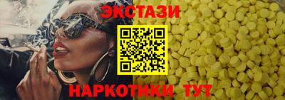 каннабис Пугачёв