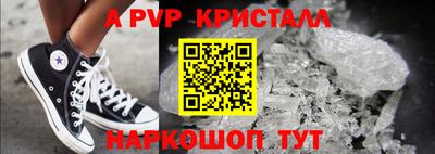 кокаин колумбия Пушкино