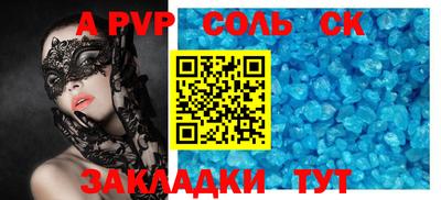 кокаин колумбия Пушкино