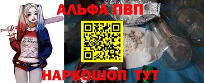 каннабис Пугачёв