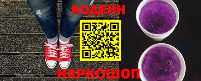 каннабис Пугачёв