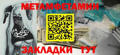 кокаин колумбия Пушкино