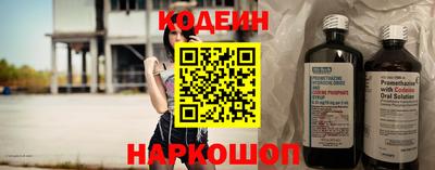 кокаин колумбия Пушкино