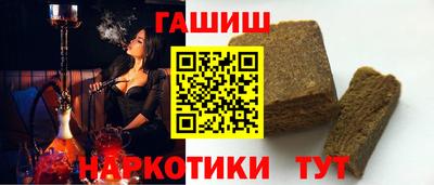 кокаин колумбия Пушкино