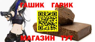 каннабис Пугачёв