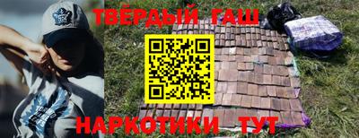каннабис Пугачёв