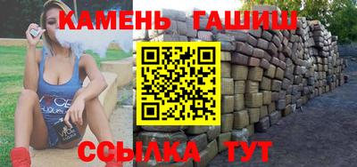 каннабис Пыть-Ях