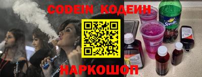 каннабис Пугачёв