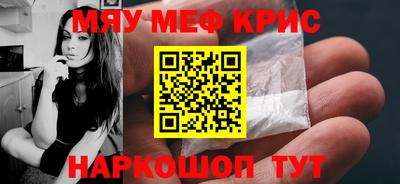 кокаин колумбия Пушкино