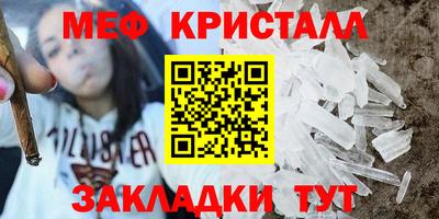 кокаин колумбия Пушкино