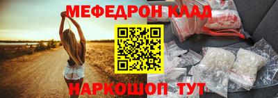 каннабис Пыть-Ях