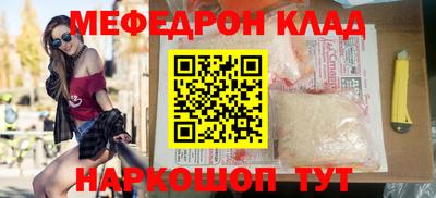 каннабис Пыть-Ях