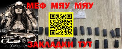 каннабис Пыть-Ях