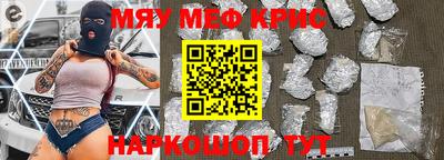 кокаин колумбия Пушкино