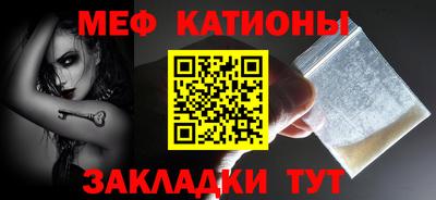 кокаин колумбия Пушкино