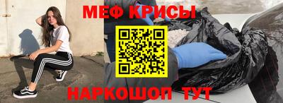 каннабис Пыть-Ях